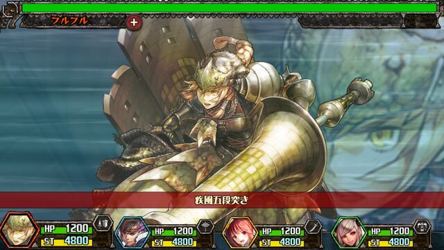 File:MH-M-Screenshot 013.jpg