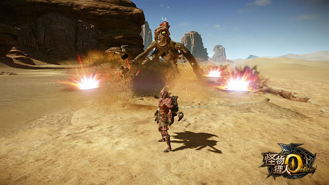 File:MHO-Chramine Screenshot 011.jpg