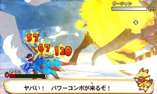 File:MHST-Rajang Screenshot 002.jpg