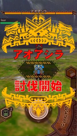 File:MHXR-Gameplay Screenshot 006.jpg