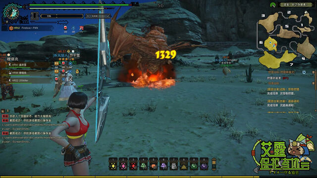 File:MHO-Sandstone Basarios Screenshot 029.jpg