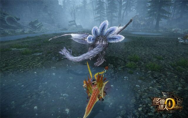 File:MHO-Silver Hypnocatrice Screenshot 003.jpg
