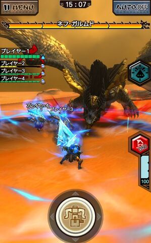 File:MHXR-Nefu Garumudo Screenshot 009.jpg