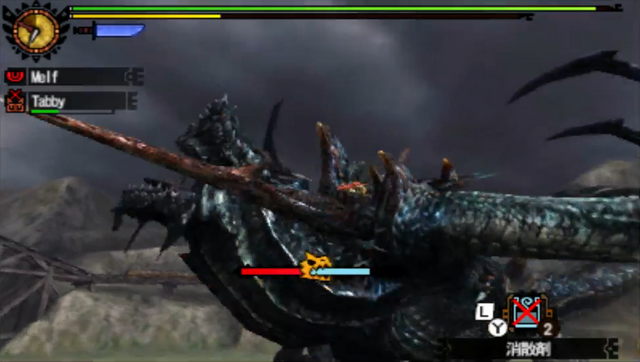 File:MH4U-Gogmazios Screenshot 006.png