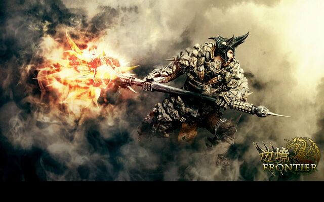 File:Mhfocwallpaper3.jpg