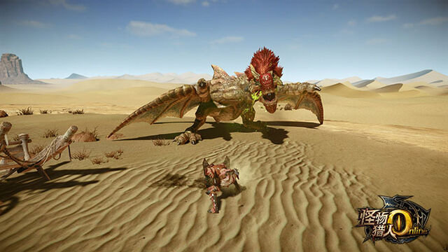 File:MHO-Chramine Screenshot 009.jpg