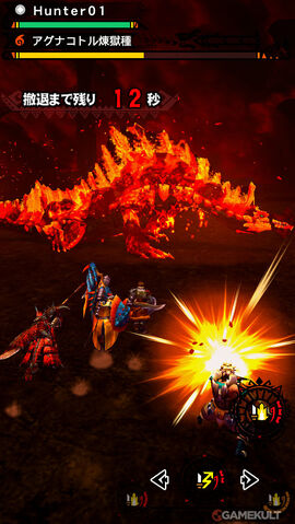 File:MHXR-Agnaktor Screenshot 001.jpg