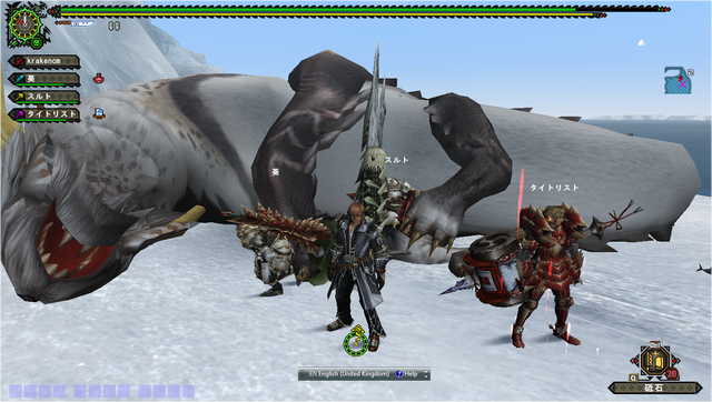 File:Pokaragon urgent ^^.png
