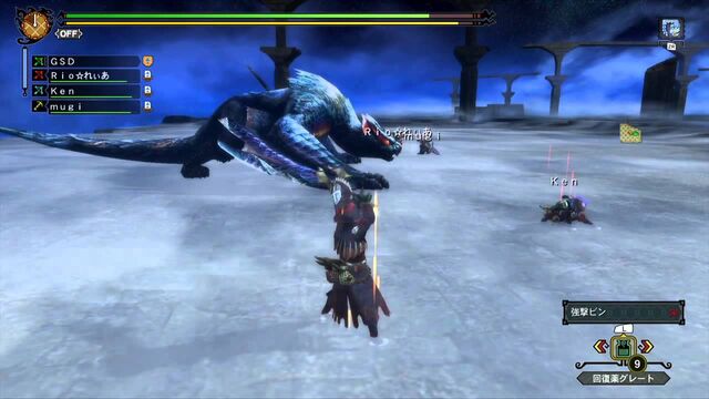 File:MH3U-Lucent Nargacuga Screenshot 002.jpg
