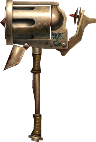 File:Weapon194.png