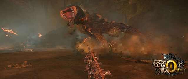 File:MHO-Lavasioth Screenshot 002.jpg
