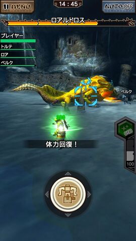 File:MHXR-Royal Ludroth Screenshot 003.jpg