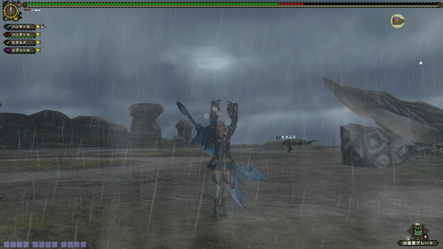 File:FrontierGen-Poborubarumu Screenshot 015.jpg