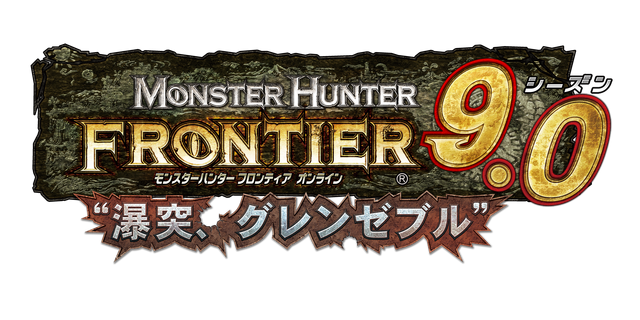File:Logo-MHFOS9.0.png