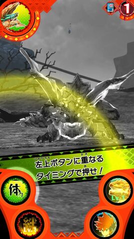 File:MHSP-Rathalos Screenshot 012.jpg