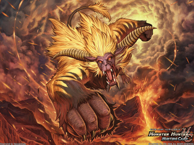 File:MHHC-Rajang Background 001.jpg
