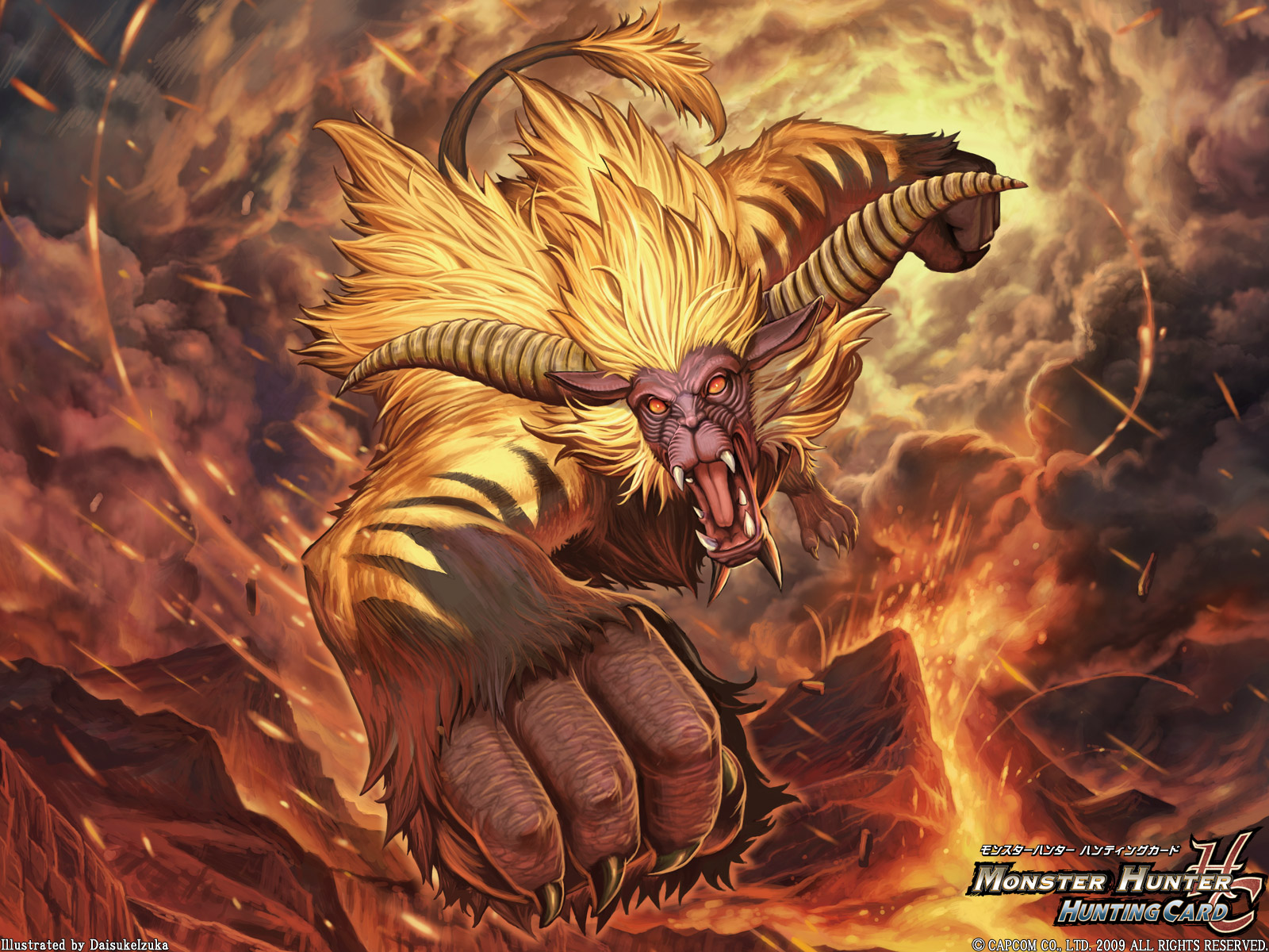 monster hunter rajang figure
