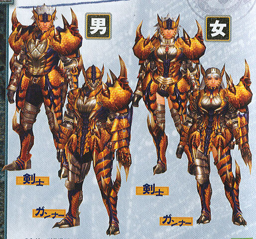 File:Tigrex armor sets.jpg