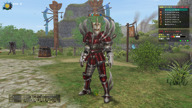 File:Kusha duals.png