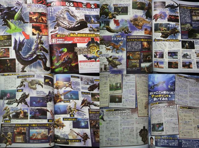 File:Famitsu MH3G Scan Oct-4.jpg