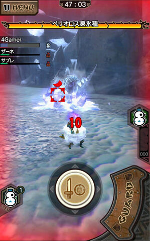 File:MHXR-Frozen Barioth Screenshot 002.jpg