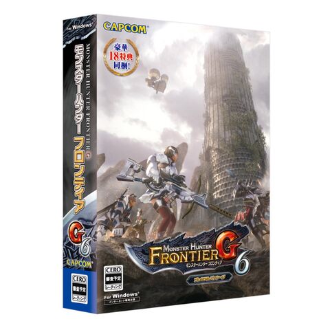 File:Box Art-MHF-G6 PC.jpg