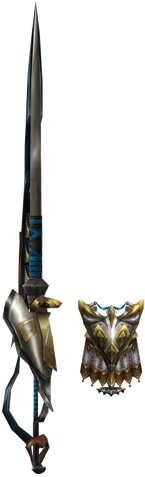 File:FrontierGen-Lance 062 Render 001.png