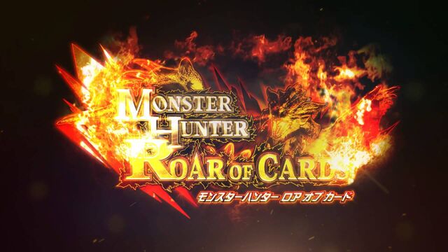 File:Logo-MHRoC JP.jpg
