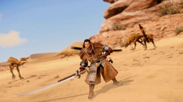 File:MHO-Genprey Screenshot 001.jpg