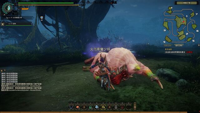File:MHO-Congalala Screenshot 013.jpg