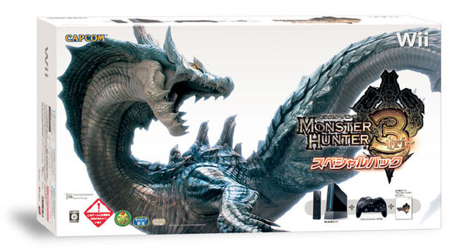 File:MH3-JP-Wii-bundle.jpg