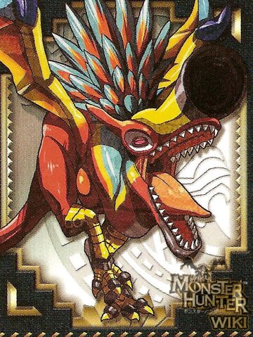 File:Card Master 4.jpg