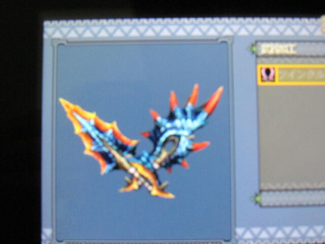 File:Tri G Lagiacrus duals.jpg