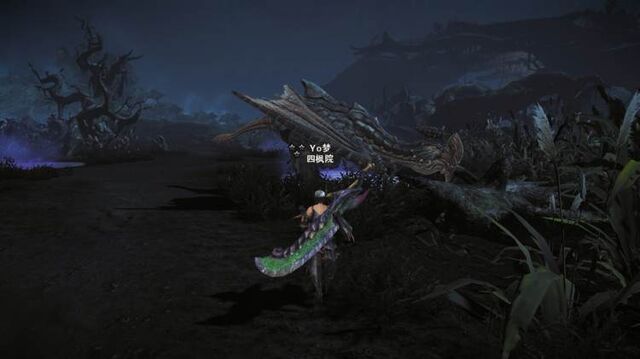 File:MHO-Gypceros Screenshot 010.jpg