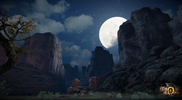 File:MHO-Moonlands Screenshot 001.jpg