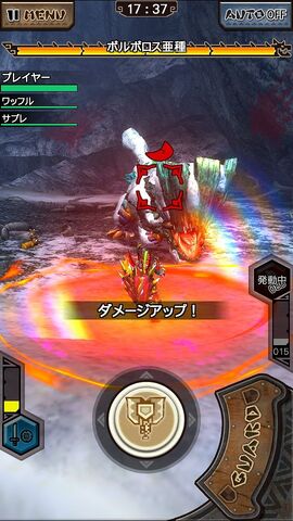 File:MHXR-Jade Barroth Screenshot 006.jpg