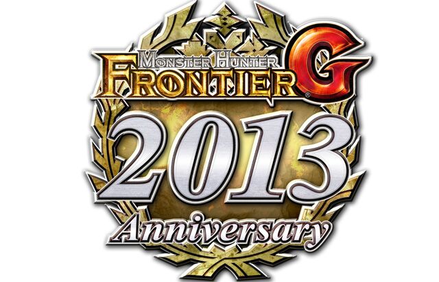 File:Logo-MHF-G 2013 Anniversary.jpg