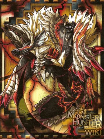 File:Card Master 26.jpg