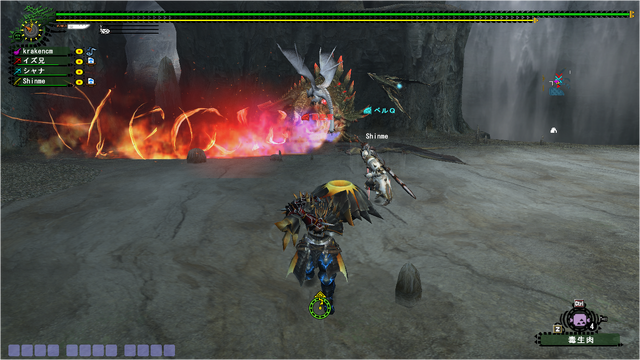 File:FrontierGen-Abiorugu Screenshot 001.png