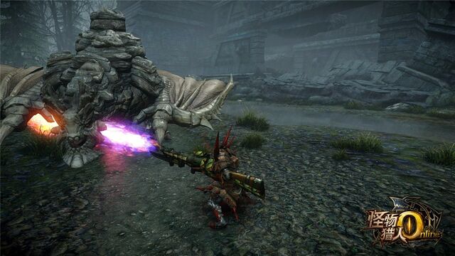 File:MHO-Basarios Screenshot 007.jpg