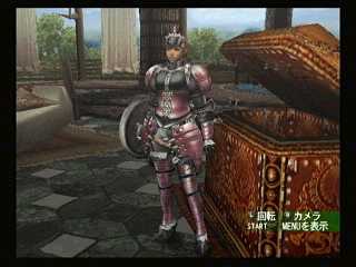 File:F Hi U Blade.jpg