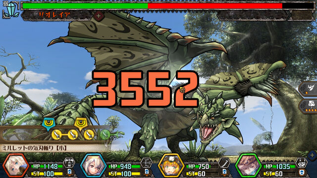 File:MH-M-Screenshot 055.jpg