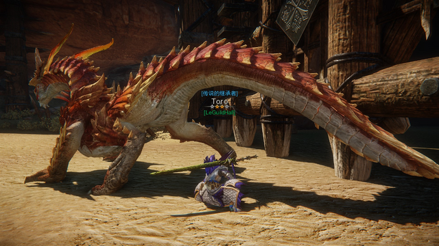 File:MHO-Estrellian Screenshot 009.png