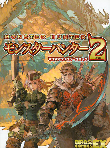 File:Cover.jpg