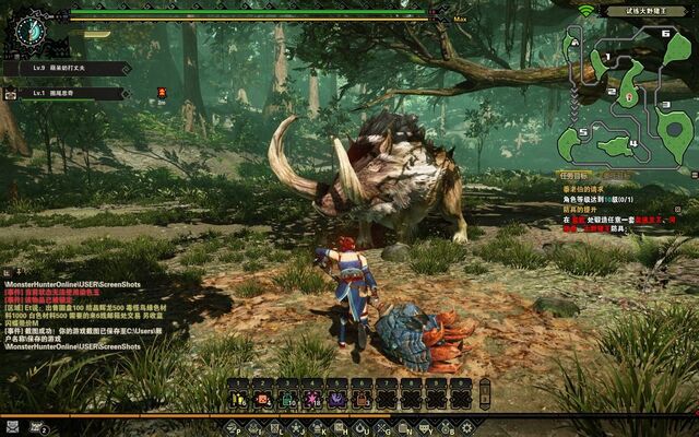 File:MHO-Bulldrome Screenshot 012.jpg