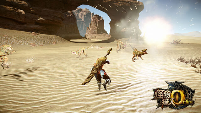 File:MHO-Gendrome Screenshot 006.jpg