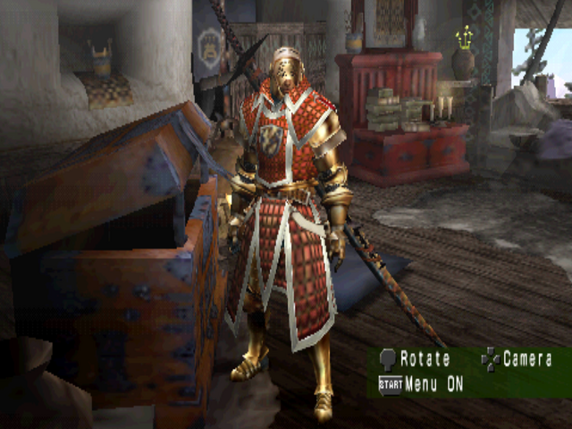 File:GuardianUA1.png