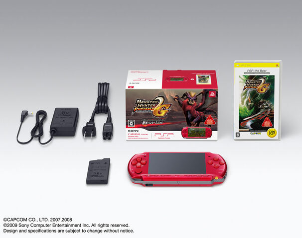 File:Hardware-MHP2G PSP 002.jpg