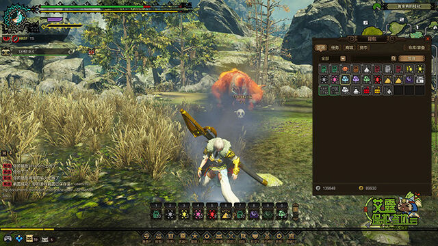 File:MHO-Gold Congalala Screenshot 021.jpg