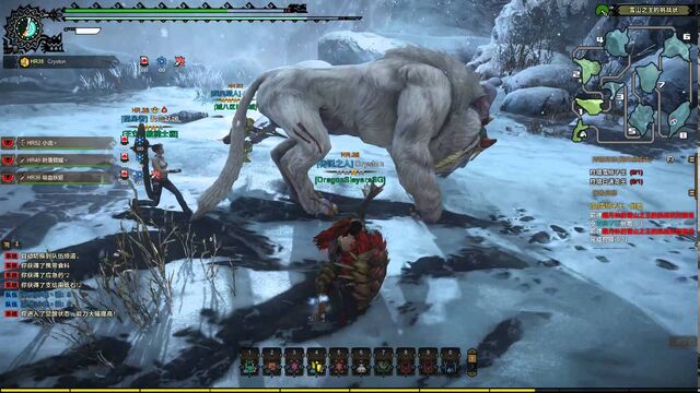 File:MHO-Blangonga Screenshot 025.jpg